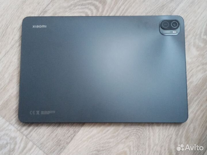Xiaomi Pad 5