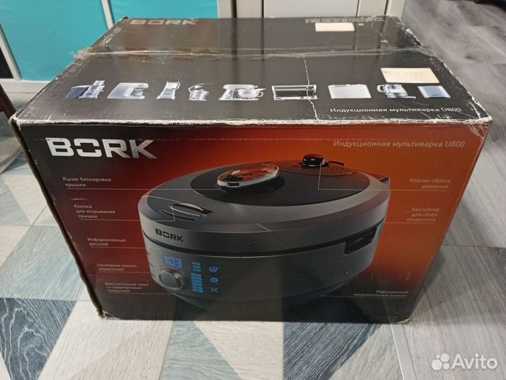 Мультиварка bork u800 новая