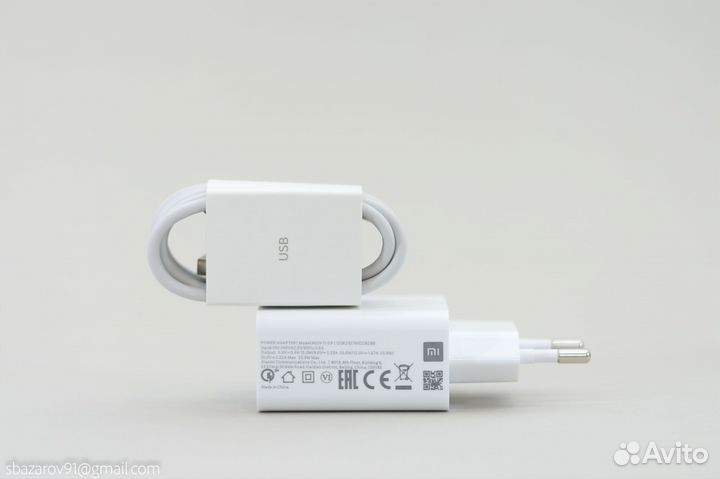 Кабель Turbo 33-67вт Новые