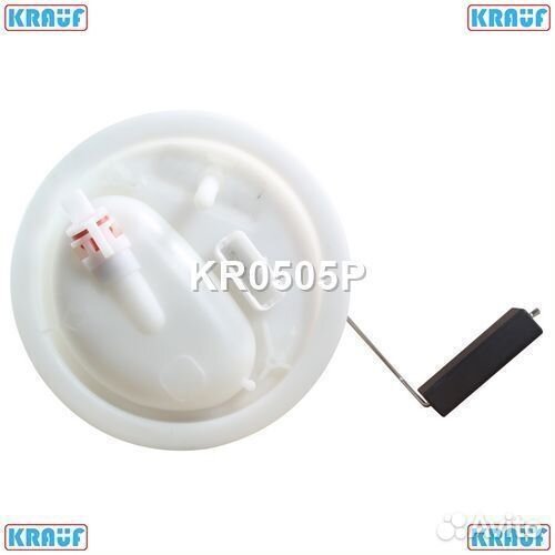 Бензонасос электрический KR0505P