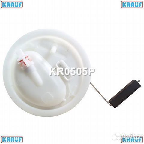 Бензонасос электрический KR0505P