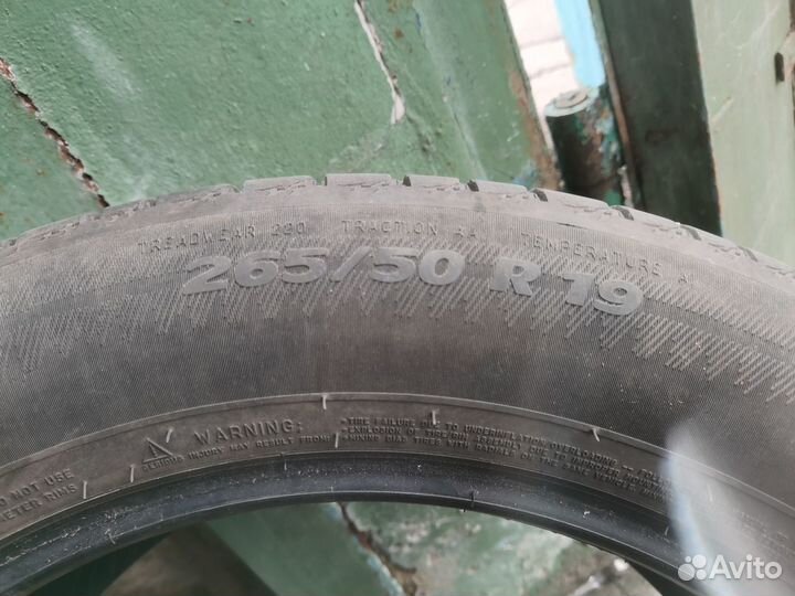 Michelin Latitude Sport 3 265/50 R19