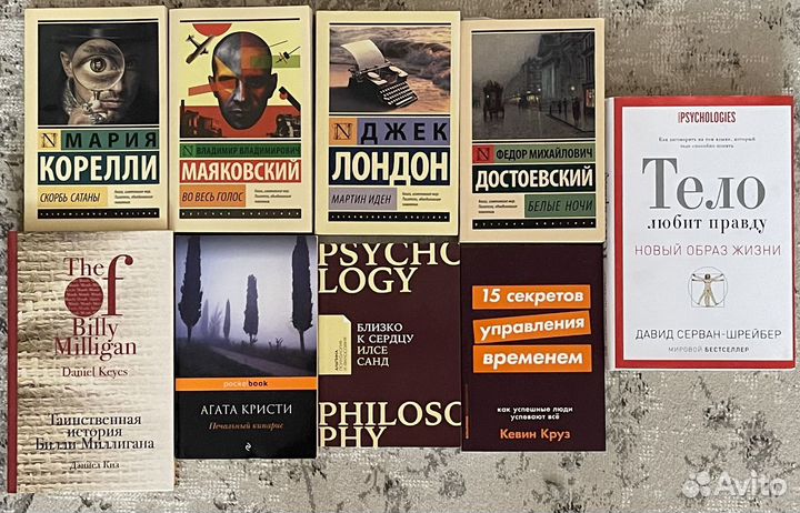 Продам книги