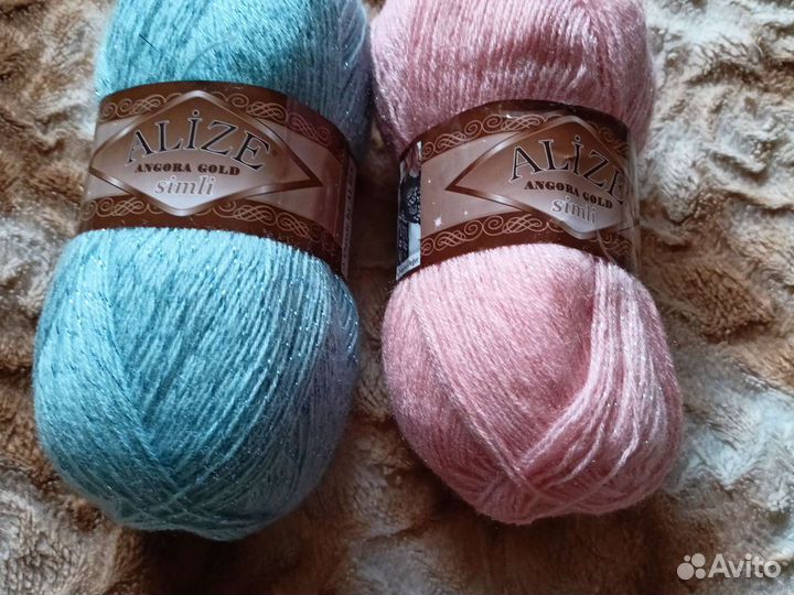 Пряжа alize
