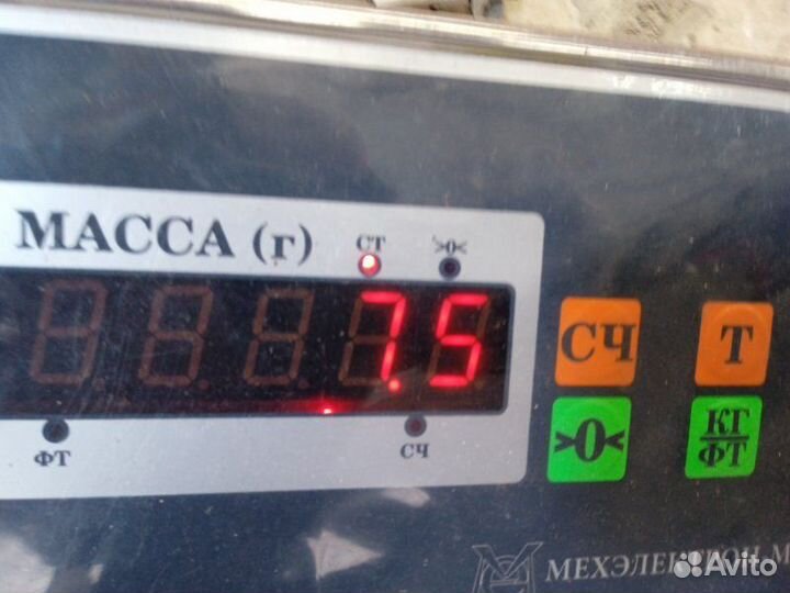 Кулак поворотный передний правый Citroen C5 DE 2.0