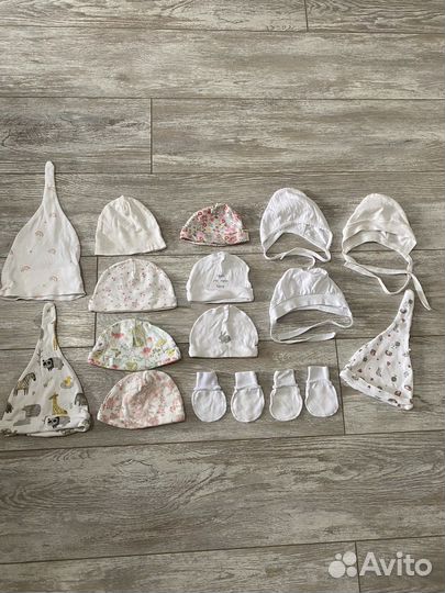 Шапочки и царапки пакетом