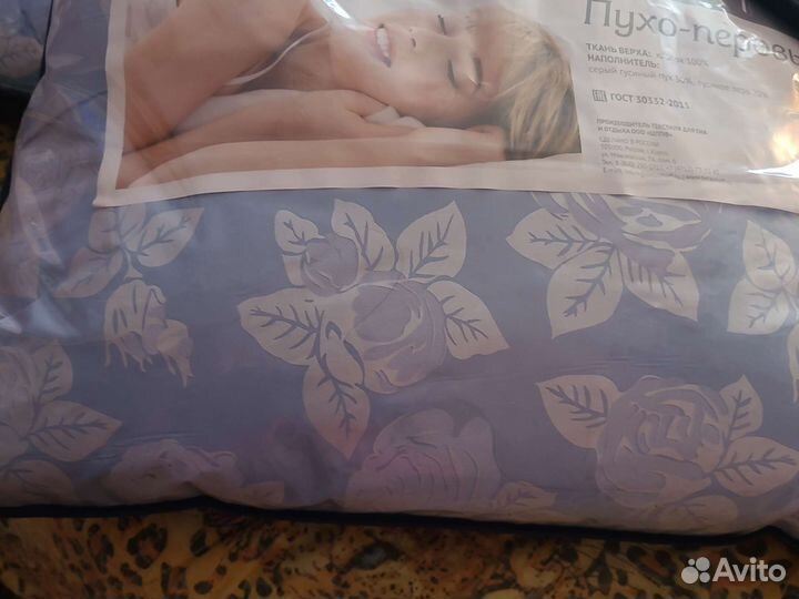 Подушка пухо-перовая