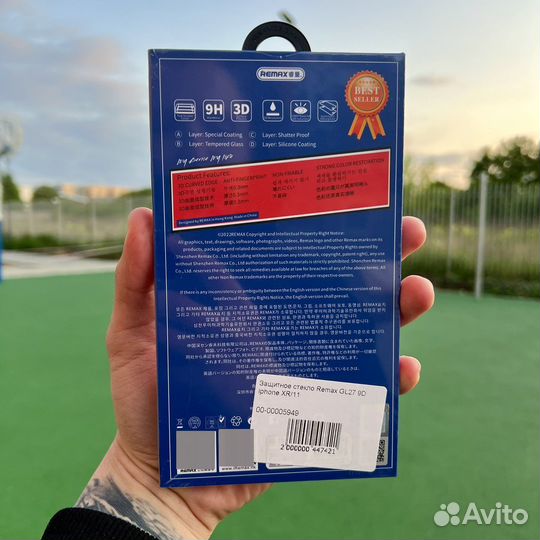 Защитное 3д стекло Remax GL-27 для iPhone