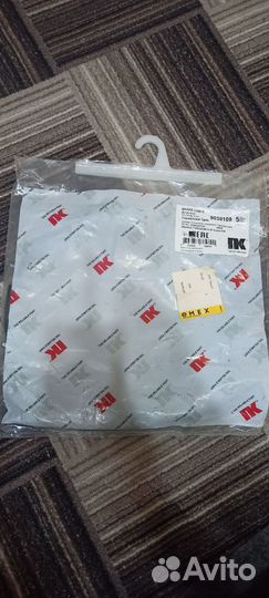 Троса ручника