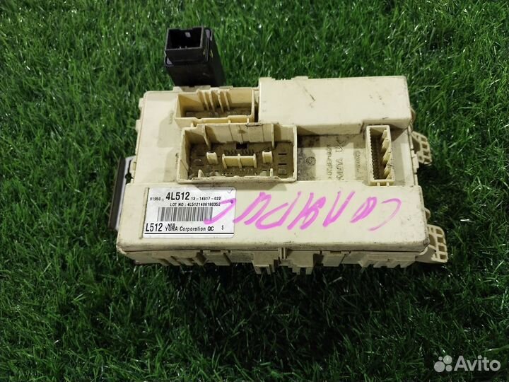 Блок предохранителей Hyundai Solaris