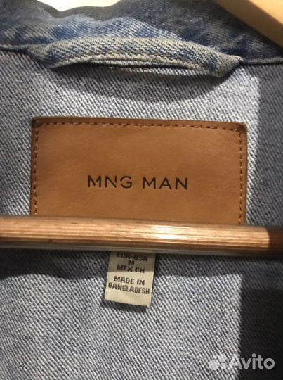 Джинсовая куртка мужская mango