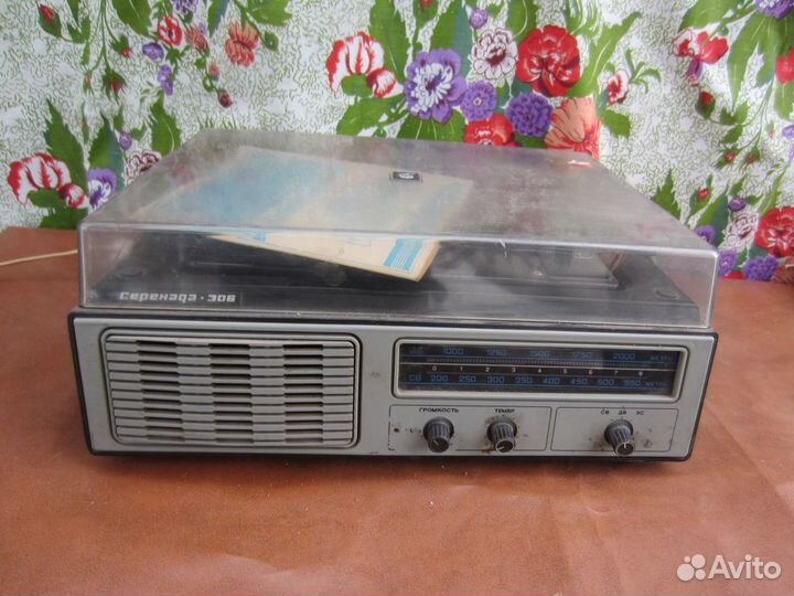 Радиола Серенада-306 под профилактику
