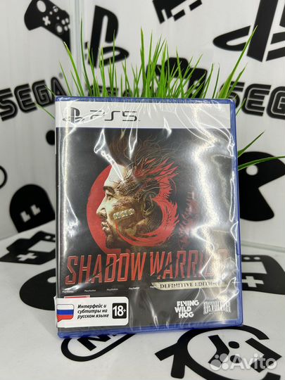 Shadow warrior 3 DE PS5 New