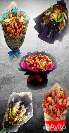 Мужские съедобные букеты