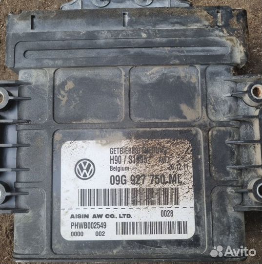 Эбу АКПП Skoda Octavia A5