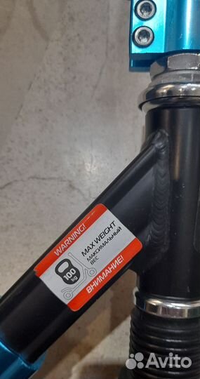 Самокат детский-взрослых