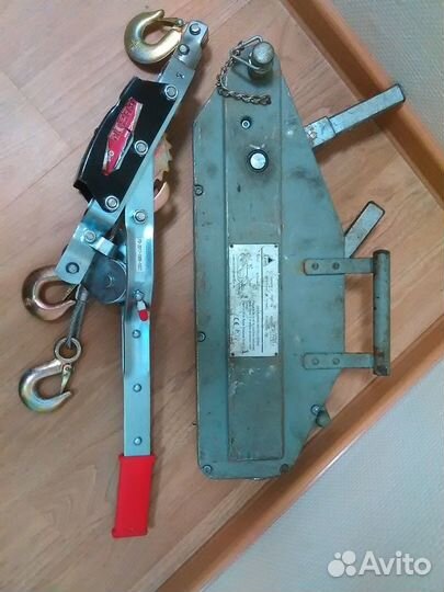 Аренда инструмента