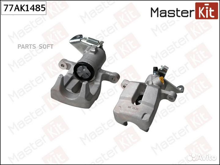 Masterkit 77AK1485 77AK1485 суппорт тормозн. задни