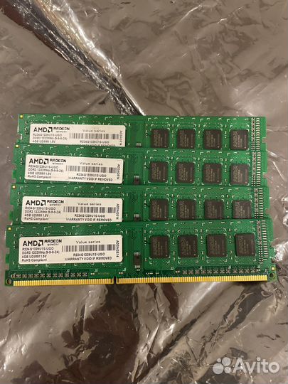 Оперативная память AMD Radeon ddr3 4 gb 1333