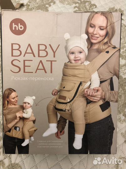 Рюкзак переноска хипсит happy baby