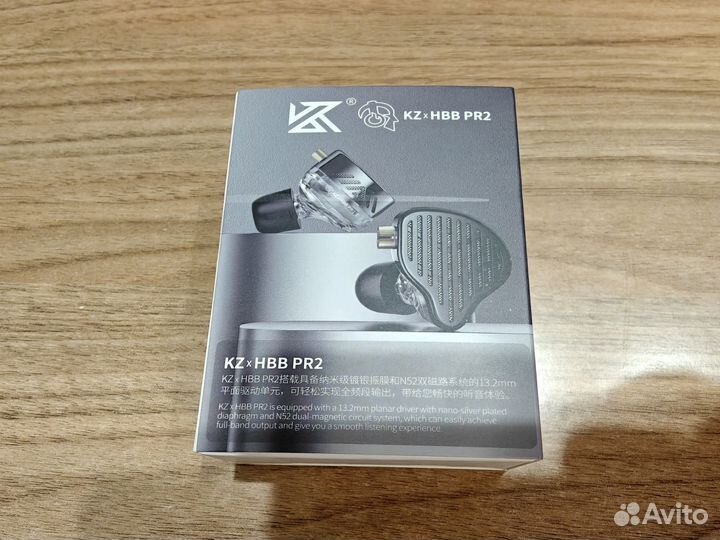 Наушники KZ