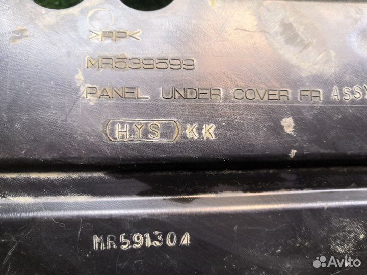 Пыльник передний правый Mitsubishi Lancer 9 CS