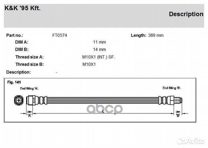 Шланг тормозной mercedes SLK (R170) 200 230