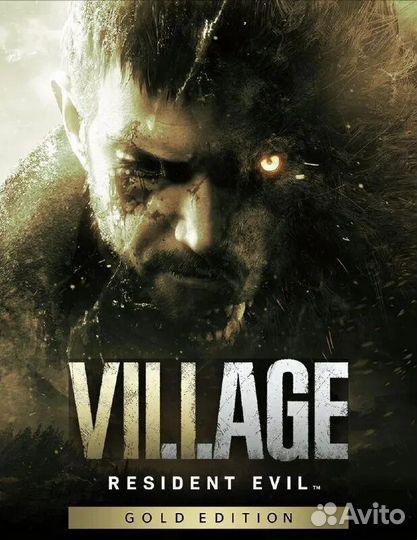 Resident Evil Village Gold Edition на PS4 PS5
