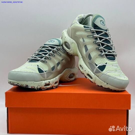 Nike Air Max Terrascape Plus (Арт.36745)