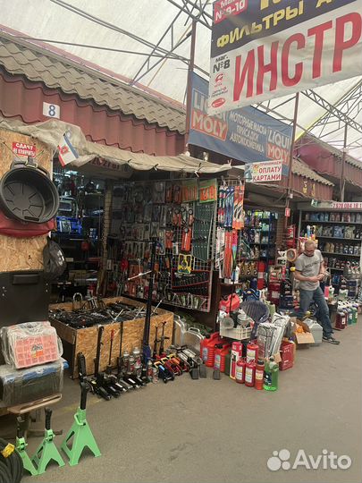 Набор инструментов