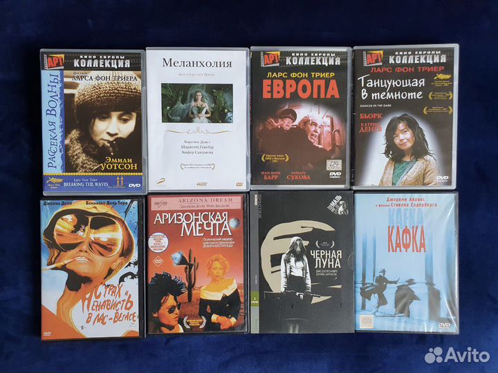 Коллекция фильмов на dvd