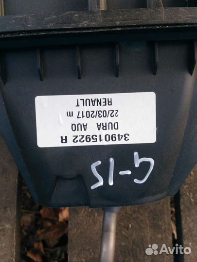 Ниссан Альмера G-15 кулиса МКПП с тросами