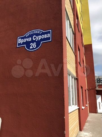Ульяновск врача сурова 2. Проспект сурова 2а ульяновск. Врача сурова 2. Сурова 2а ульяновск новый город. 2 фото.