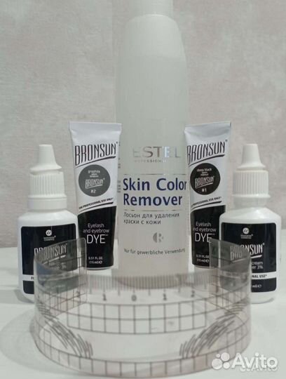 Набор для окрашивания бровей
