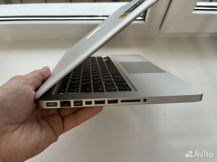 Macbook pro 13 2010