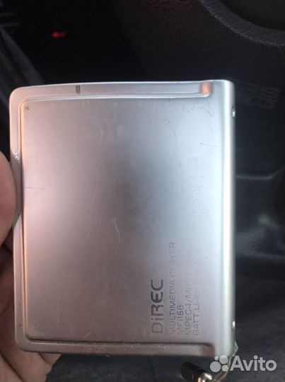 Медиаплеер