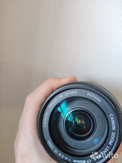 Canon EF-S 17-85mm f/4.5-5.6 IS USM