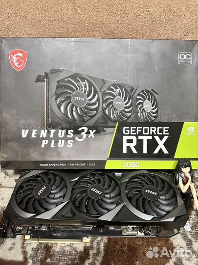 MSI RTX 3080 10gb Ventus X3 OC LHR