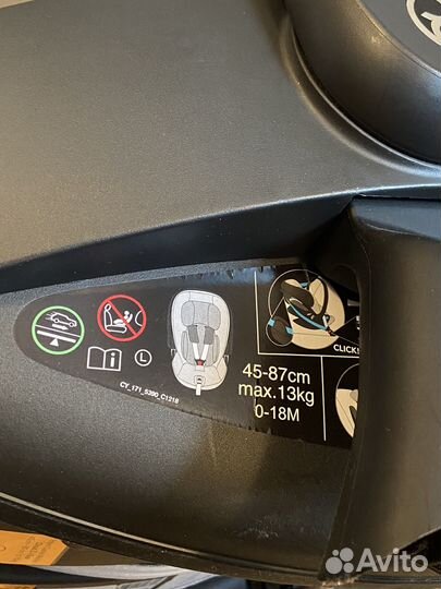 Cybex cloud Z I-size АВТОКРЕСЛО для новорожденных