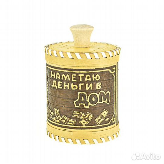Туес шитый D85 Деньги в дом (350мл., береста)