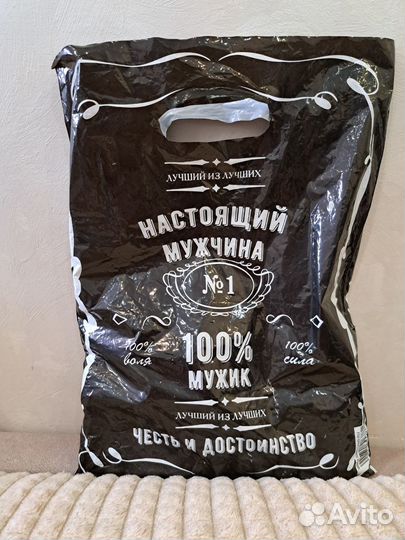 Косметический набор