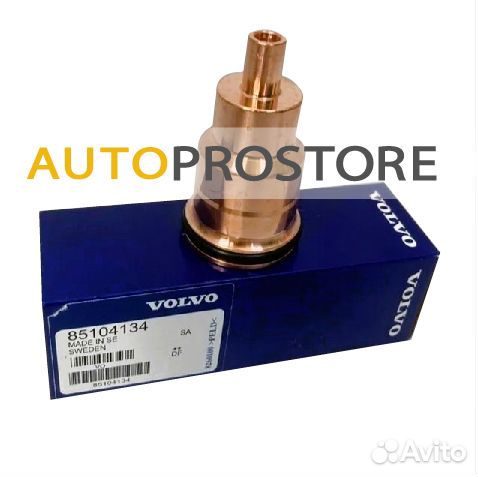 Стакан форсунки двс Volvo FM/FH D13A