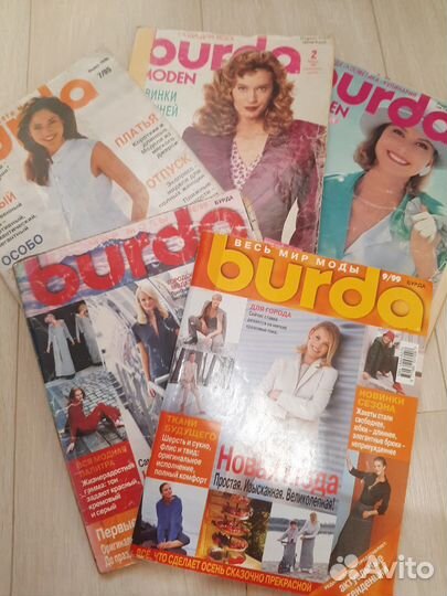 Журналы burda moden