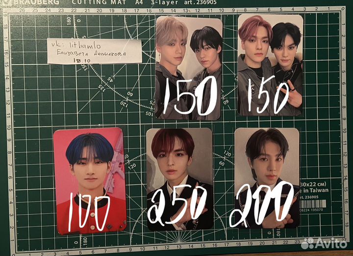 Официальные карты kpop enhypen, epex, oneus