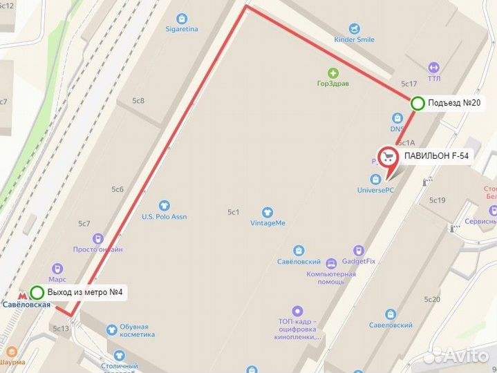 Монитор AOC 23.8 24P1