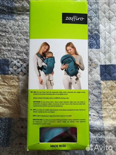 Рюкзак переноска кенгуру