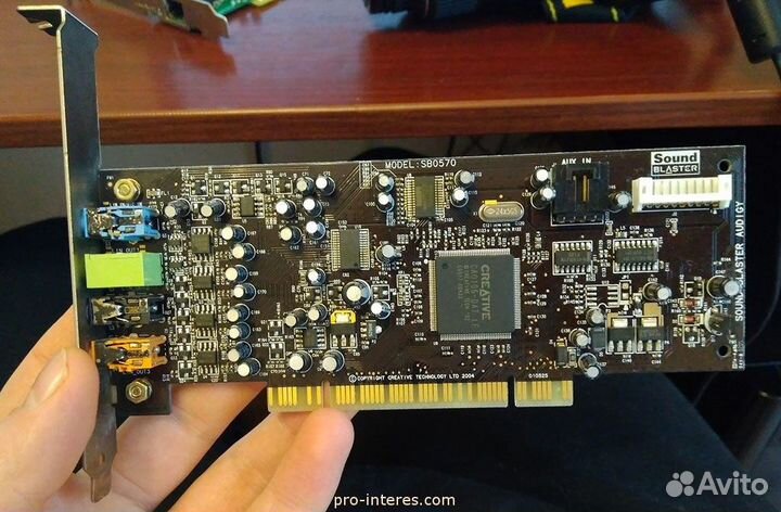 Ретро Звуковая карта ISA crystal CX4235-X03 и др