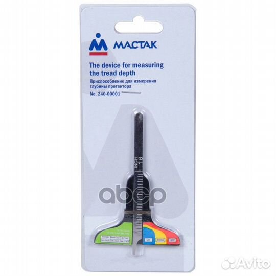 Приспособление для измерения глубины протектора