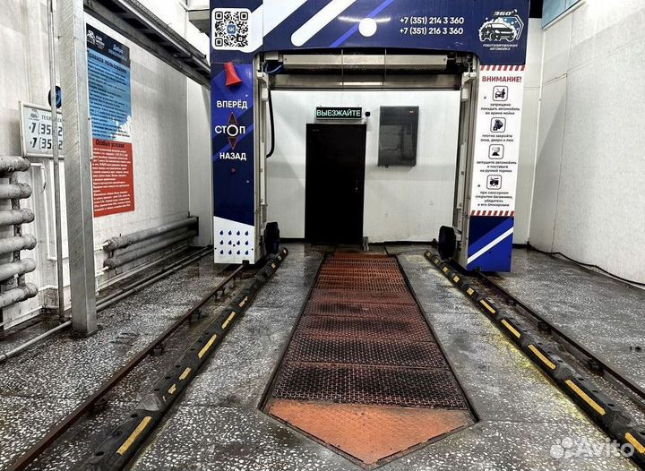 Автомойка самообслуживания CarWash 360 DG