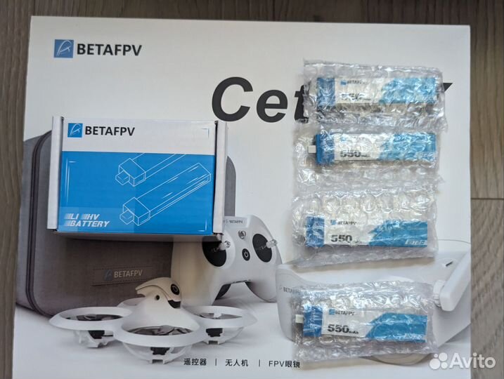 Квадрокоптер Beta FPV Cetus X